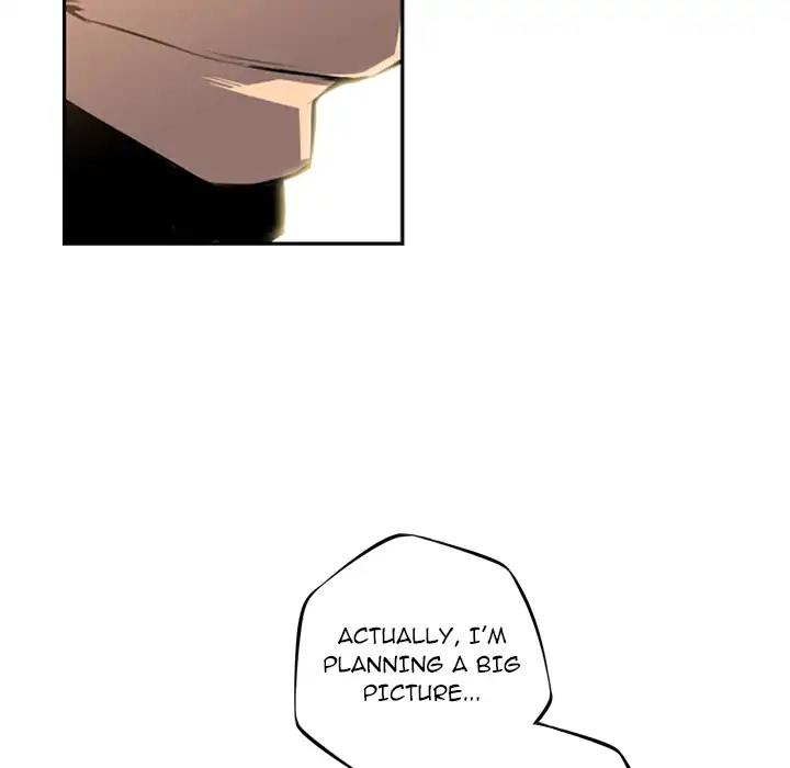 Supernova - Manga chapter 44 - page 28