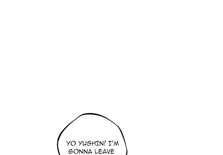 Supernova - Manga chapter 44 - page 3
