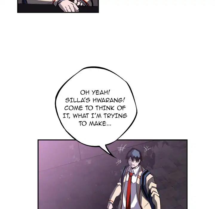 Supernova - Manga chapter 44 - page 77