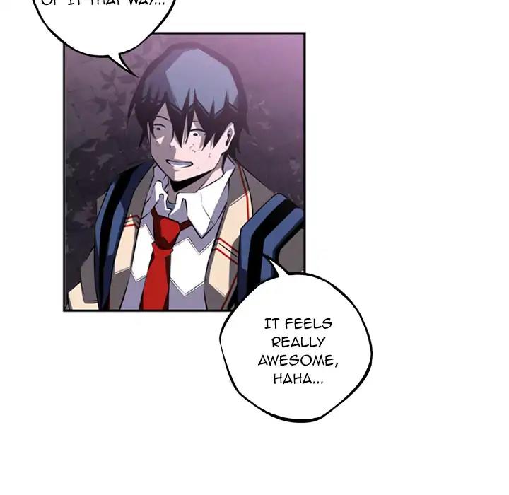 Supernova - Manga chapter 44 - page 79