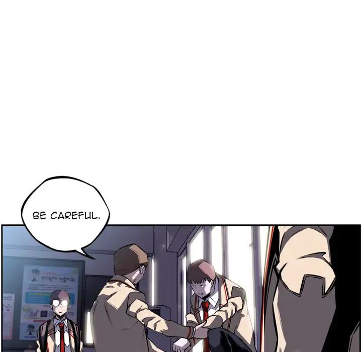 Supernova - Manga chapter 37 - page 14