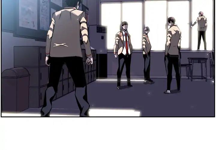 Supernova - Manga chapter 37 - page 2