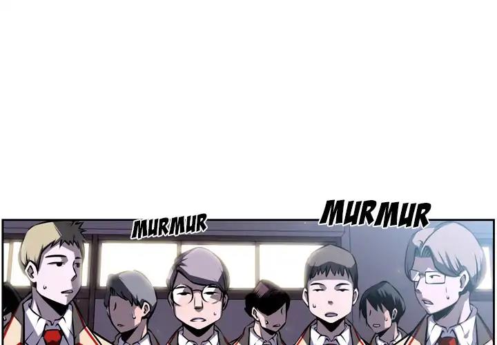 Supernova - Manga chapter 37 - page 3