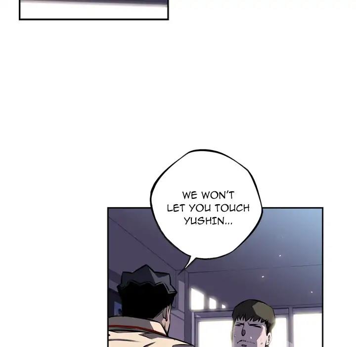 Supernova - Manga chapter 37 - page 42