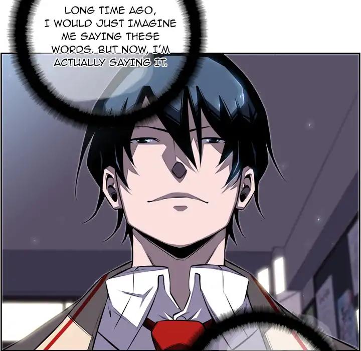 Supernova - Manga chapter 37 - page 76