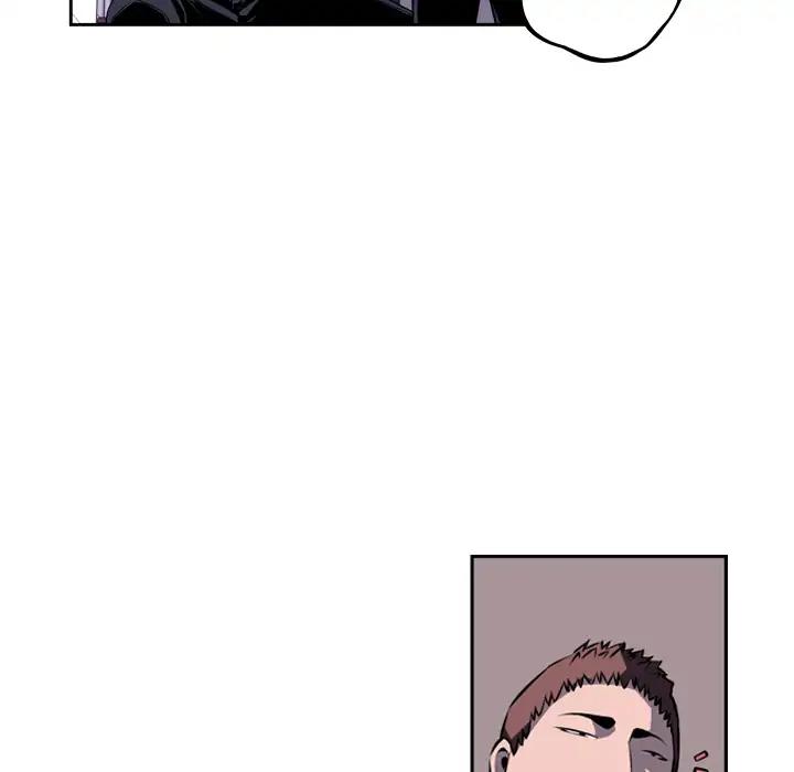 Supernova - Manga chapter 30 - page 104