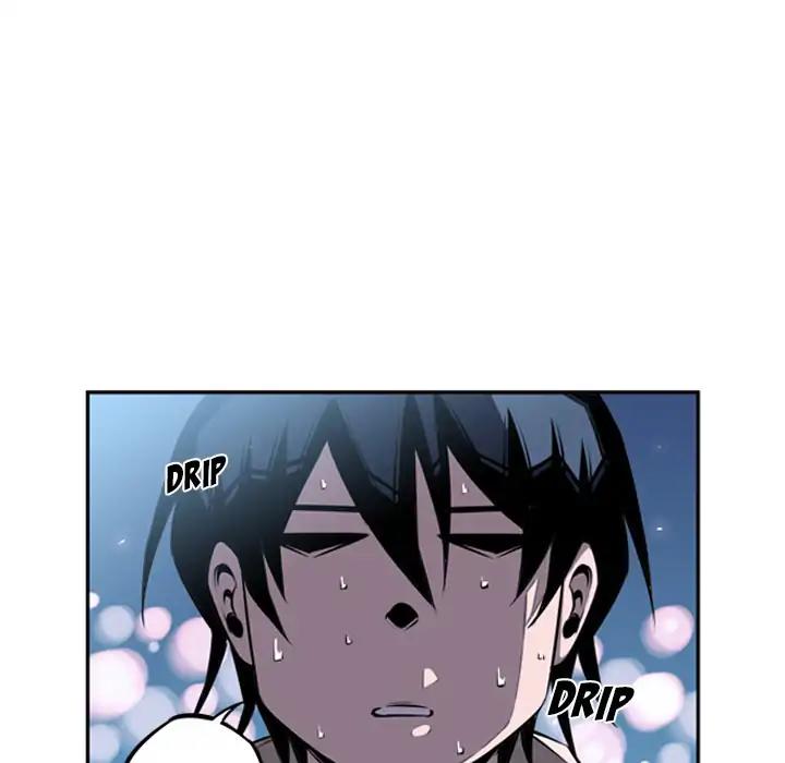 Supernova - Manga chapter 30 - page 16