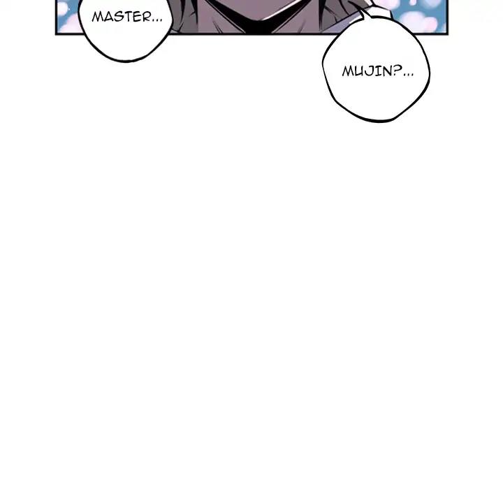 Supernova - Manga chapter 30 - page 17