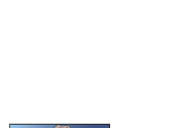 Supernova - Manga chapter 30 - page 3