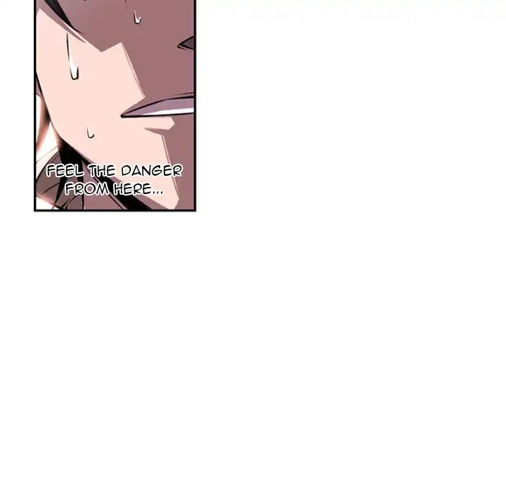 Supernova - Manga chapter 30 - page 43