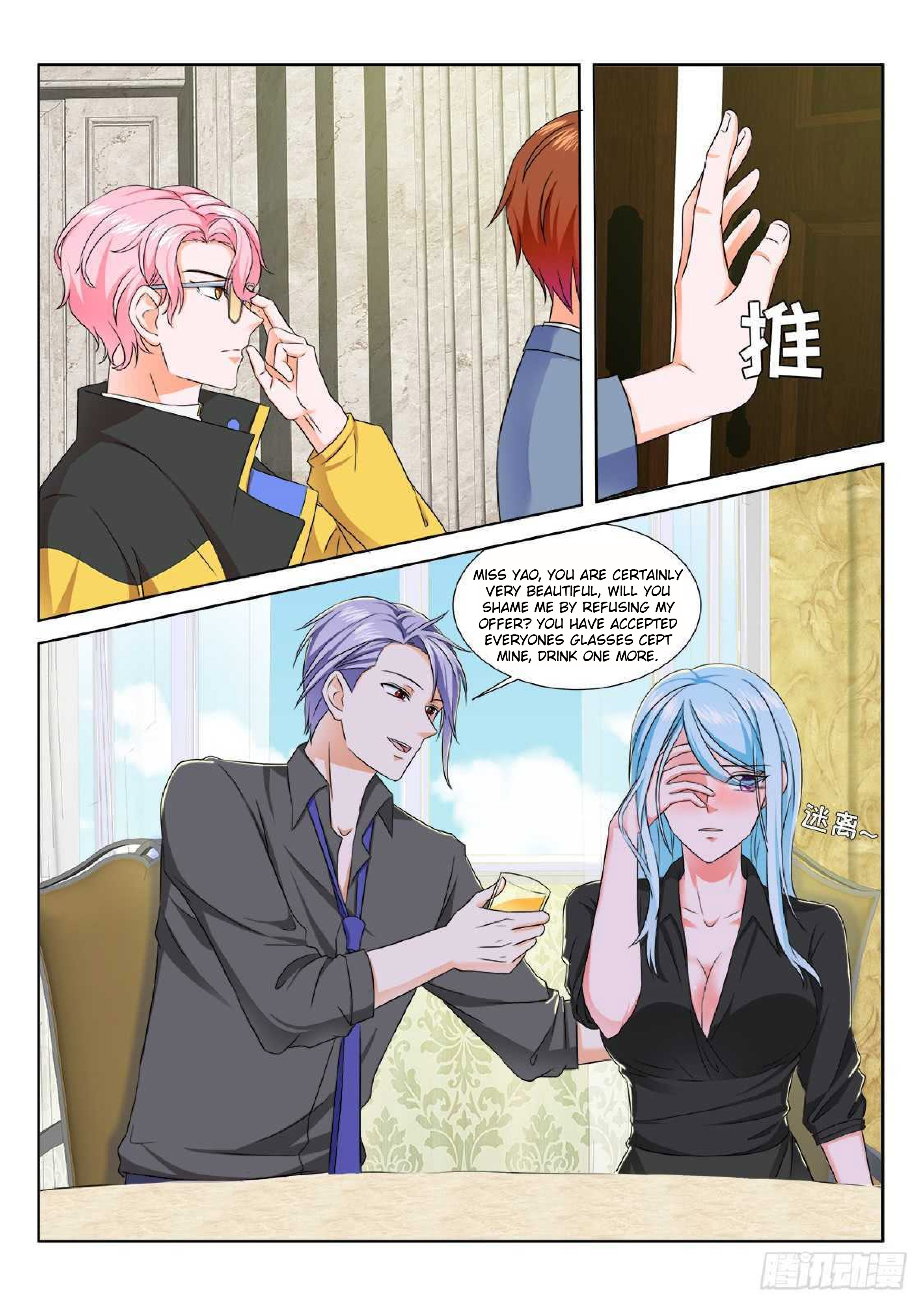 Metropolitan System chapter 185 - page 5