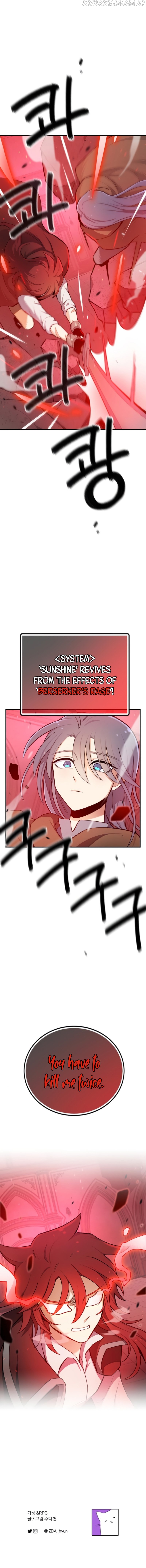 Virtual Reality Action RPG Chapter 30 - page 15
