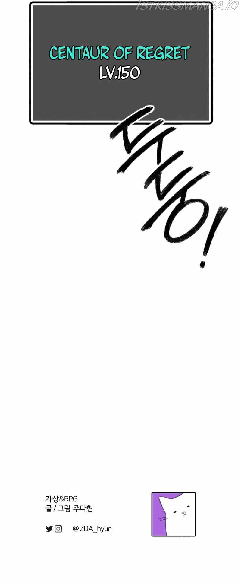 Virtual Reality Action RPG Chapter 7 - page 16