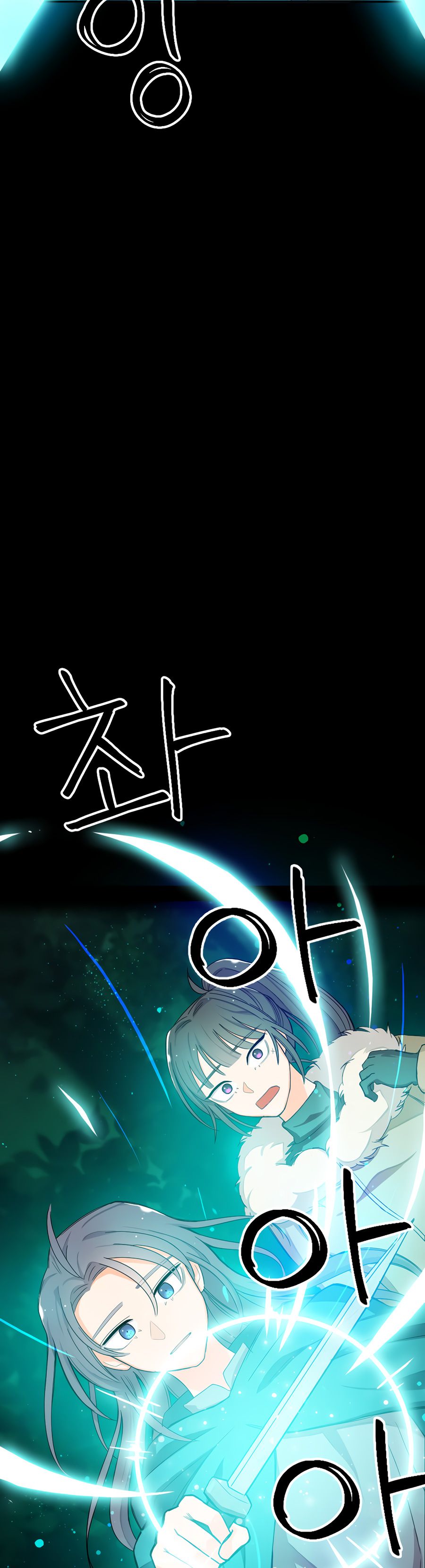 Virtual Reality Action RPG Chapter 3 - page 19