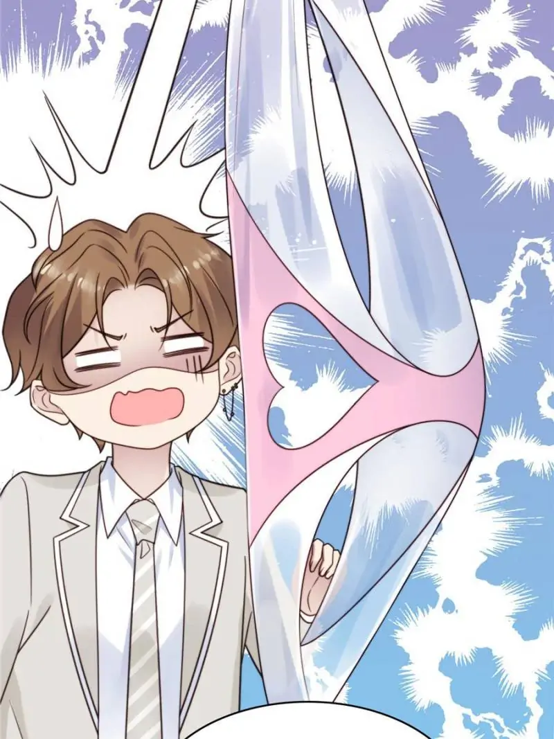 Boss Makes the Boy Group’s Center of Me chapter 9 - page 47
