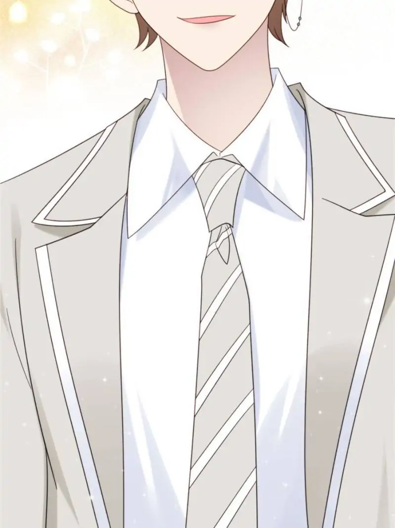 Boss Makes the Boy Group’s Center of Me chapter 5 - page 28