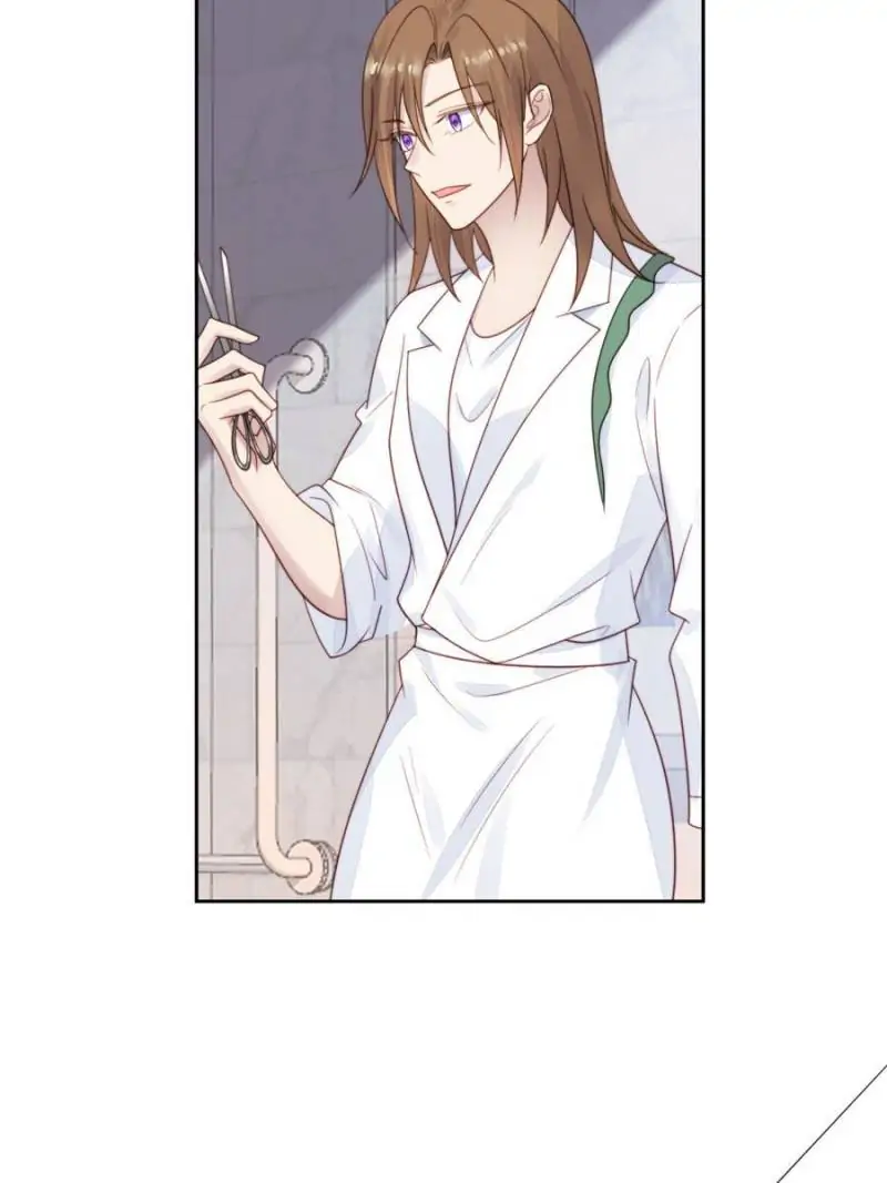 Boss Makes the Boy Group’s Center of Me chapter 3 - page 49