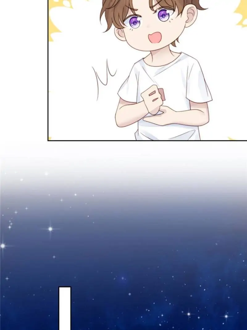 Boss Makes the Boy Group’s Center of Me chapter 4 - page 30