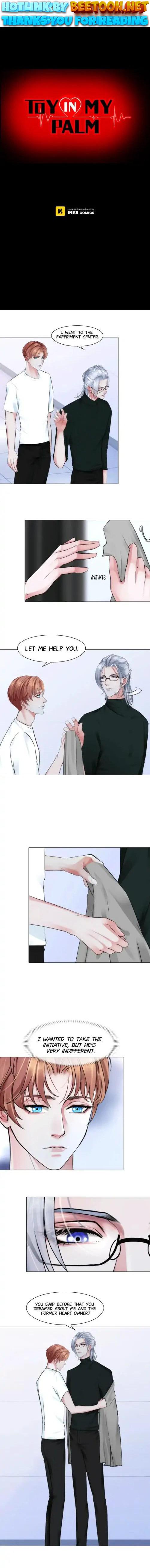 Toy in My Palm Chapter 21 - page 1