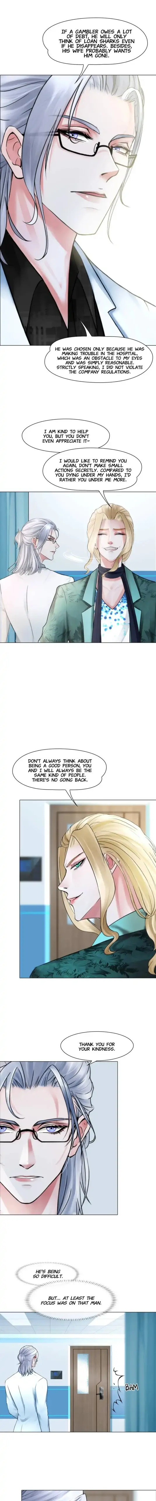 Toy in My Palm Chapter 5 - page 5