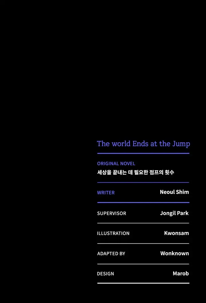 Number of Jumps Required to End the World Chapter 2 - page 34