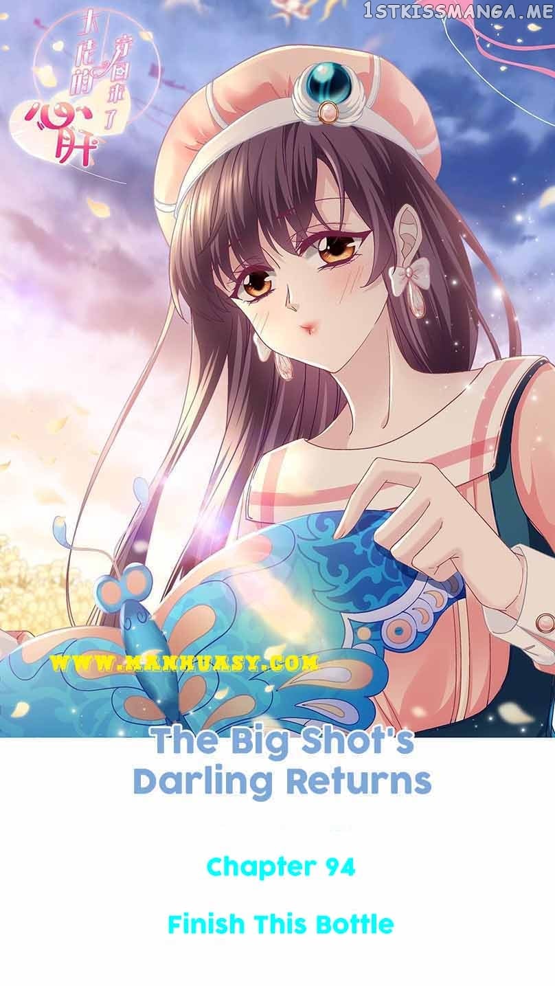 The Big Shot’s Darling Returns Chapter 94 - page 1
