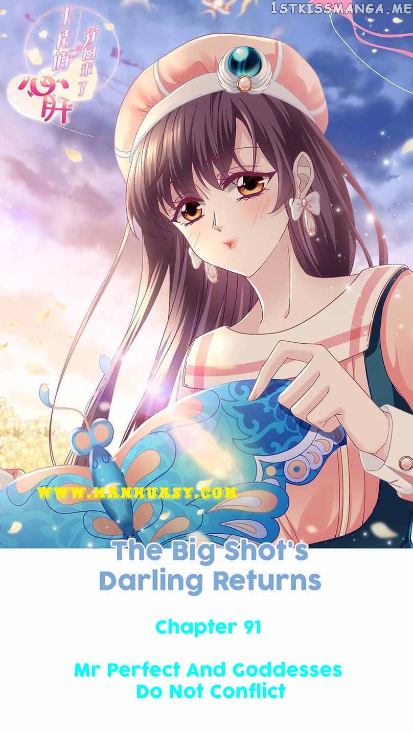 The Big Shot’s Darling Returns Chapter 91 - page 1