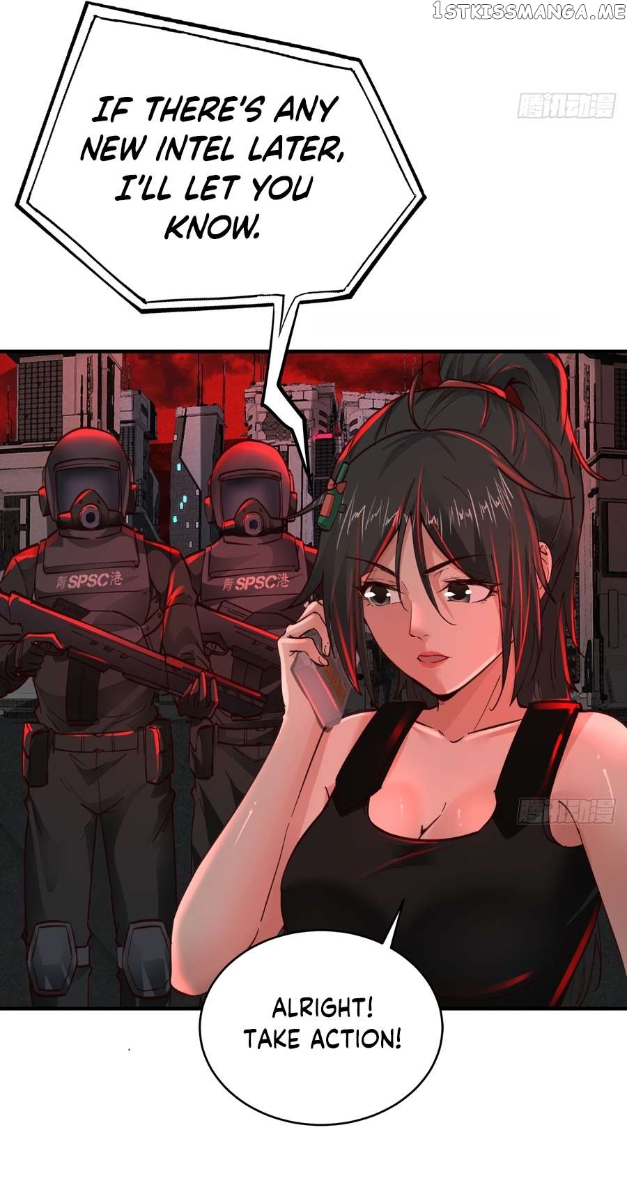 Since The Red Moon Appeared Chapter 84 - page 12