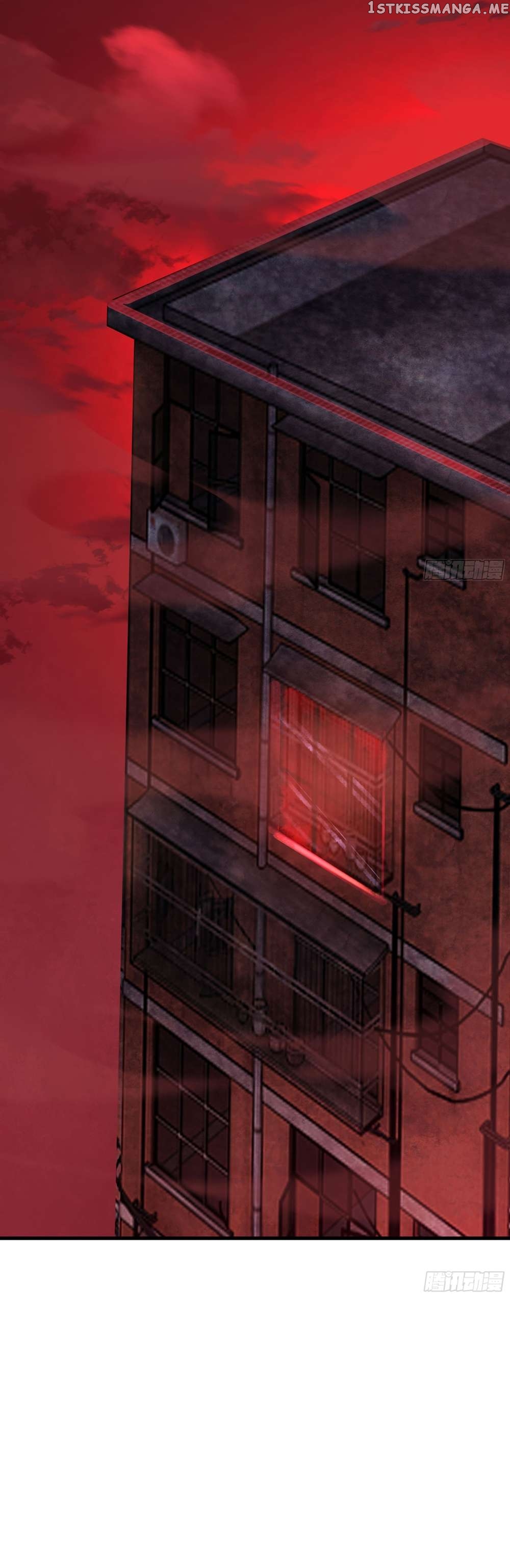 Since The Red Moon Appeared Chapter 83 - page 16