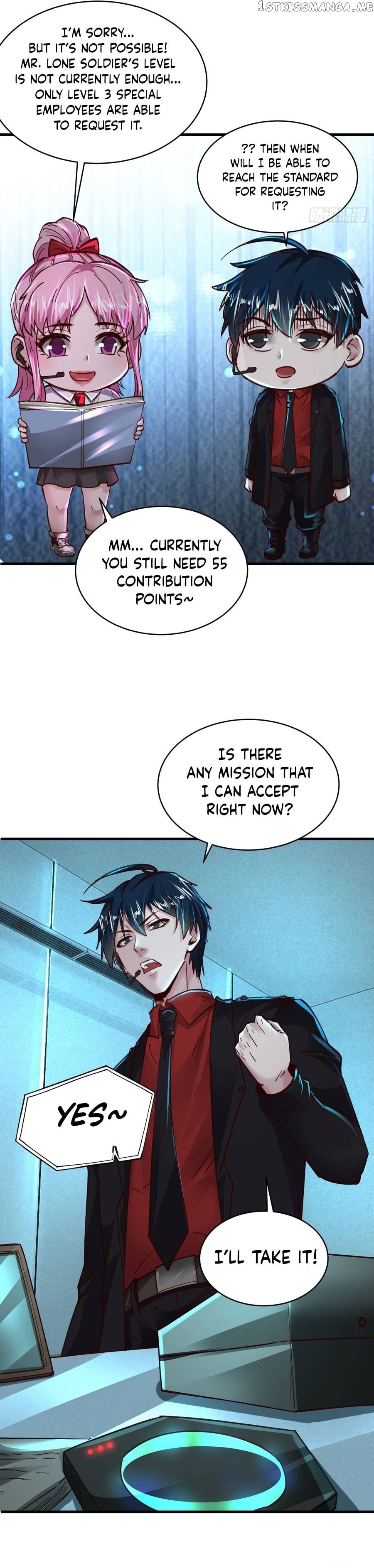 Since The Red Moon Appeared Chapter 74 - page 13