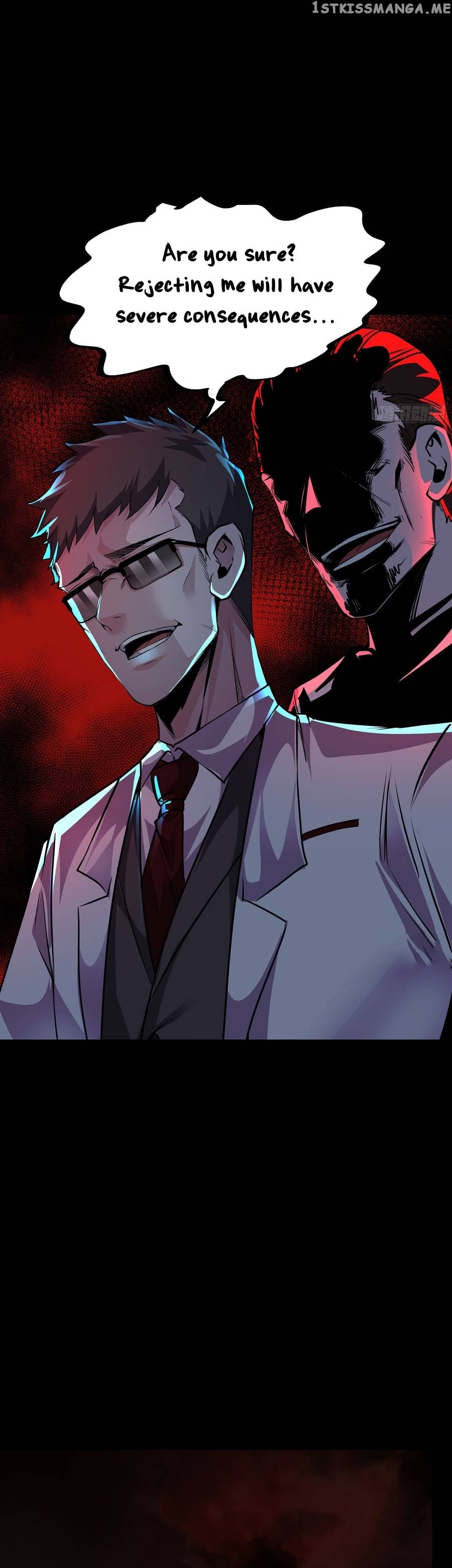 Since The Red Moon Appeared Chapter 74 - page 23