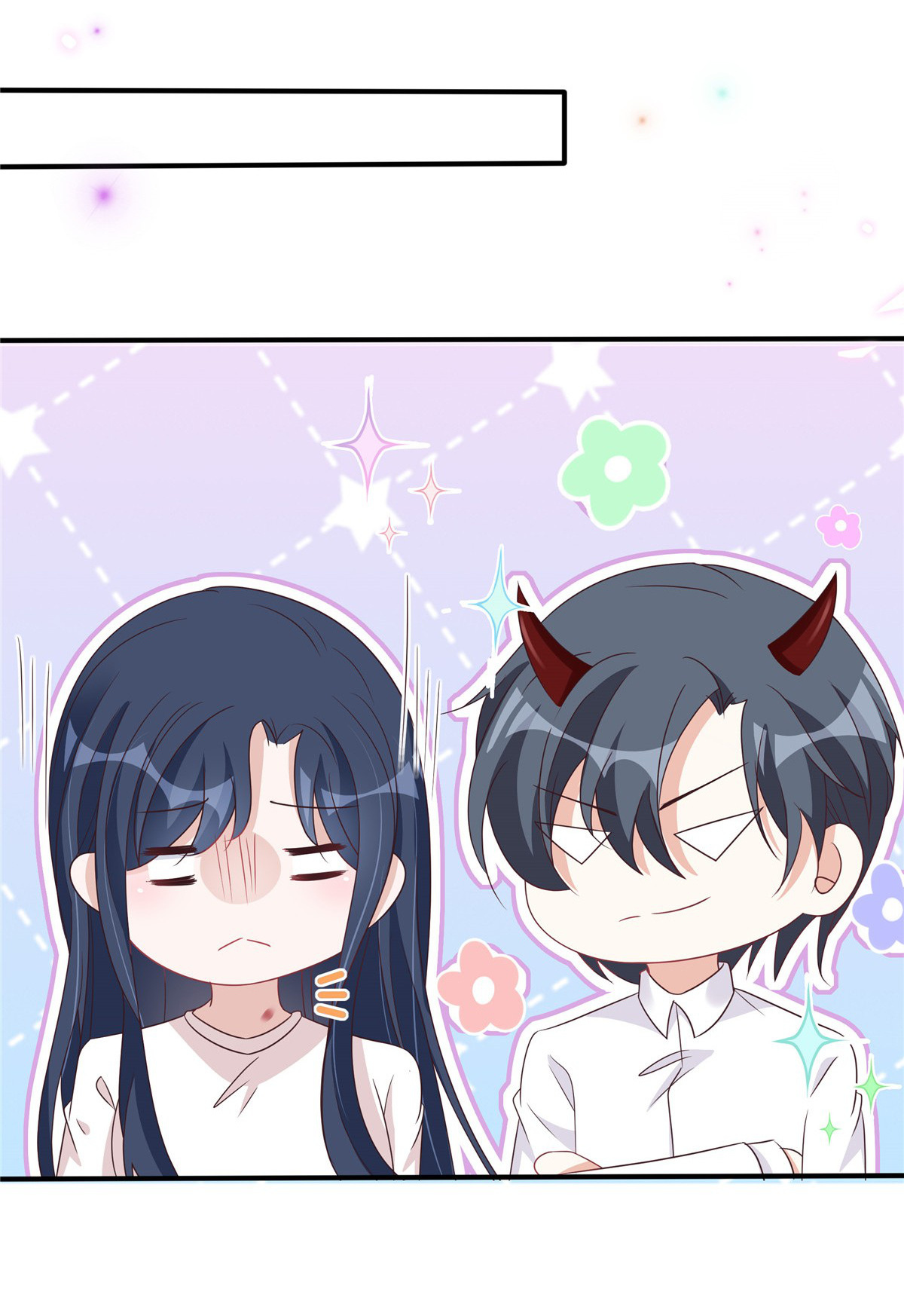 Bright Stars: Pick A Boss To Be A Husband Chapter 125 - page 21