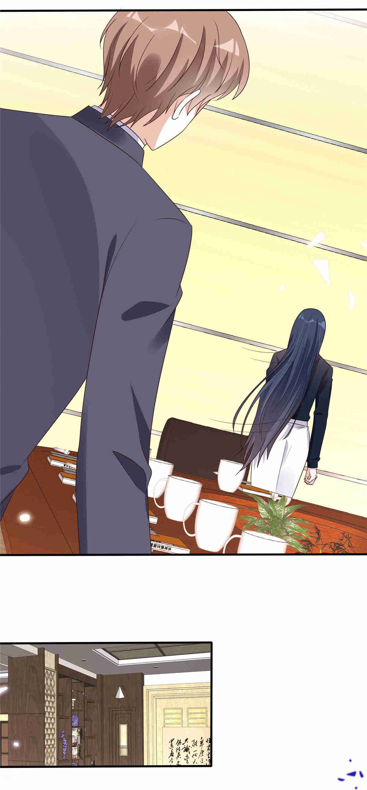 Bright Stars: Pick A Boss To Be A Husband Chapter 122 - page 8