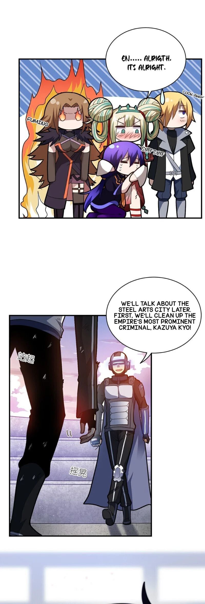 Bright Stars: Pick A Boss To Be A Husband Chapter 30 - page 21