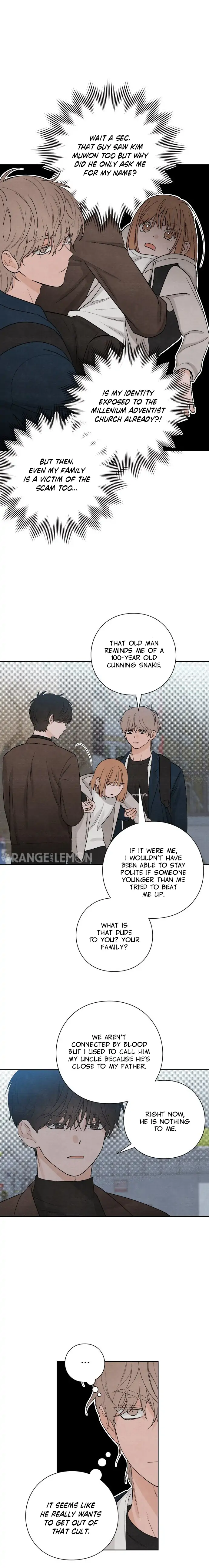 Revelation Of Youth Chapter 17 - page 7