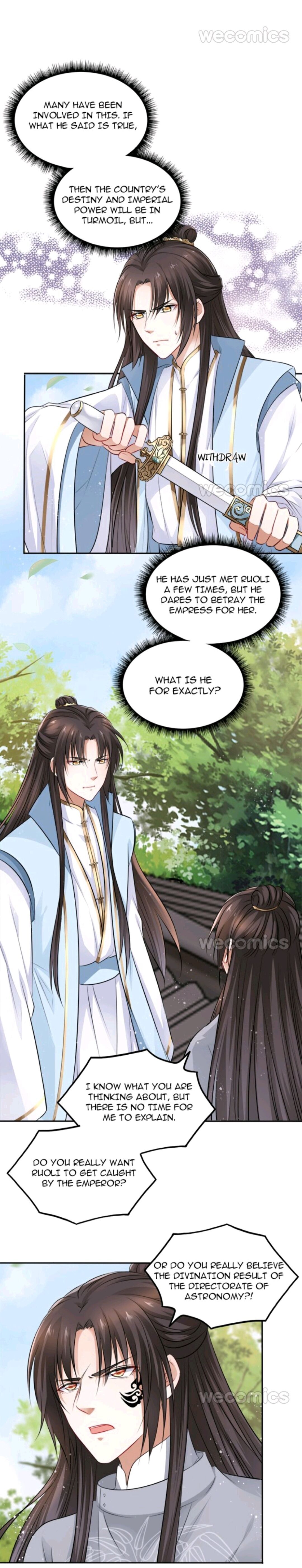 The Makeup Queen Chapter 47 - page 20