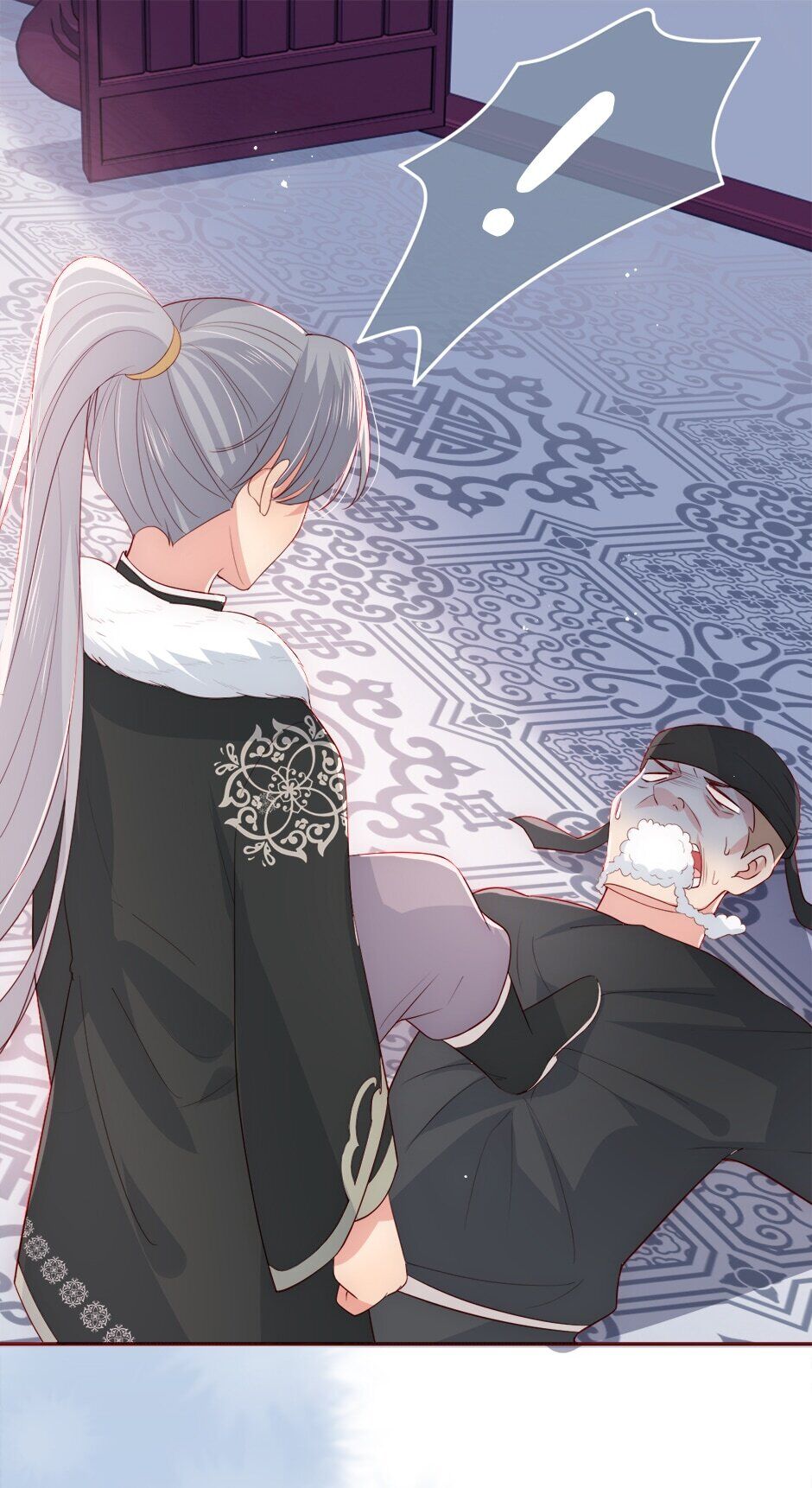 Raising The Enemy Only Brings Trouble Chapter 46 - page 15