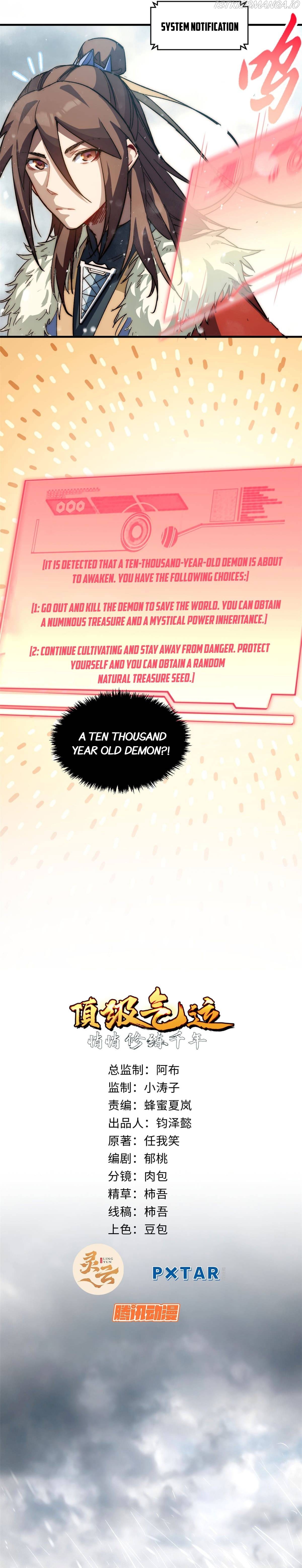 Top Tier Providence: Secretly Cultivate for a Thousand Years Chapter 73 - page 2