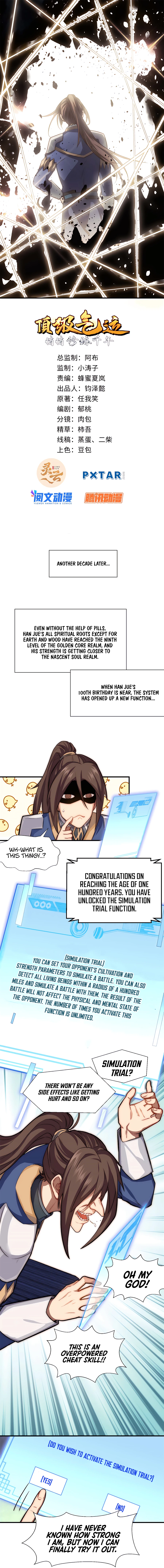 Top Tier Providence: Secretly Cultivate for a Thousand Years chapter 29 - page 2
