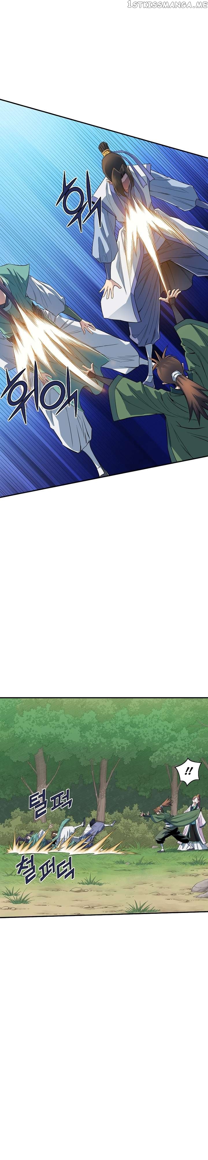 The Scholar Warrior Chapter 53 - page 15