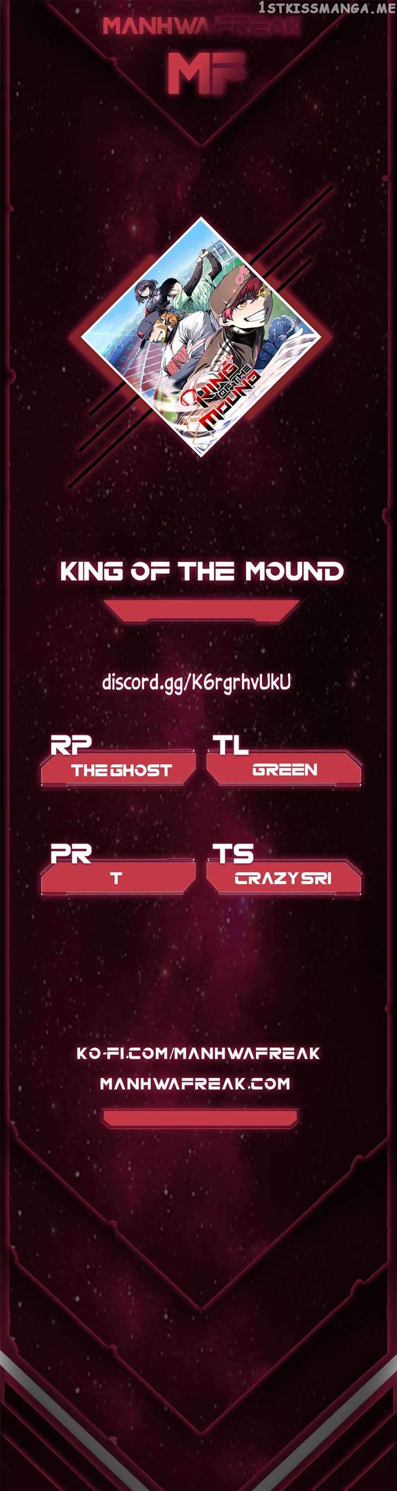 King of the Mound Chapter 45 - page 1