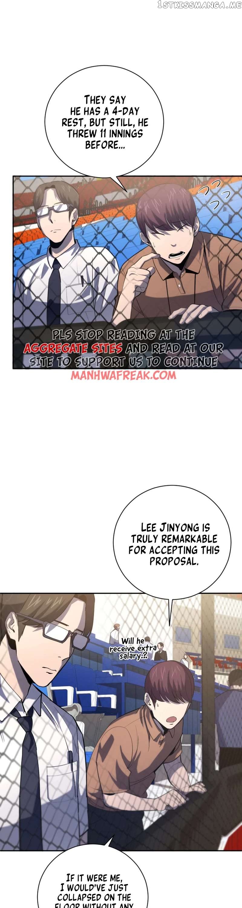 King of the Mound Chapter 45 - page 10