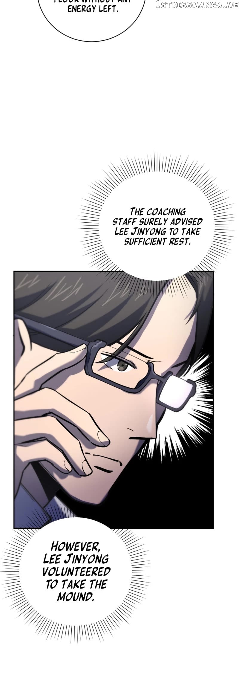 King of the Mound Chapter 45 - page 11