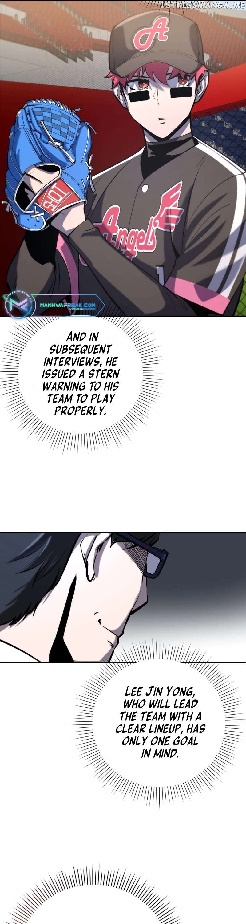 King of the Mound Chapter 45 - page 13