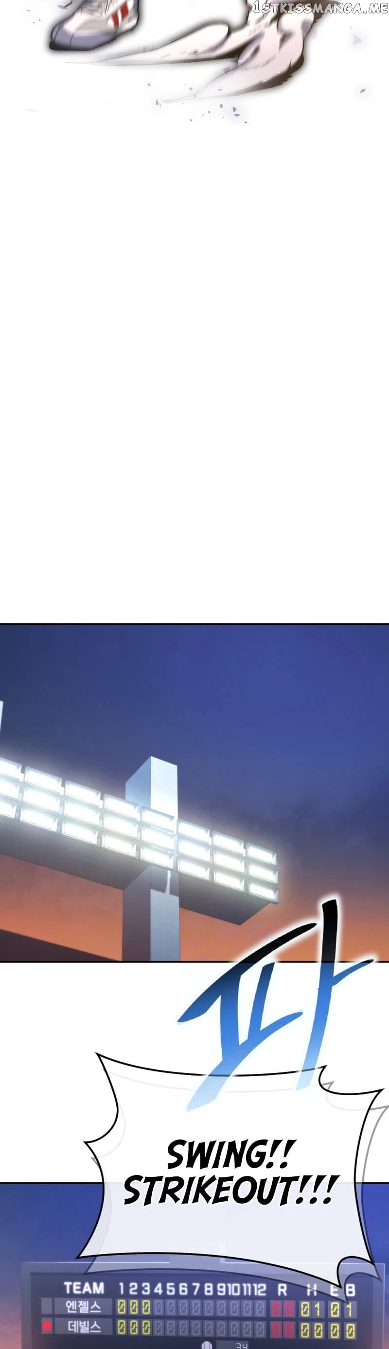 King of the Mound Chapter 45 - page 43