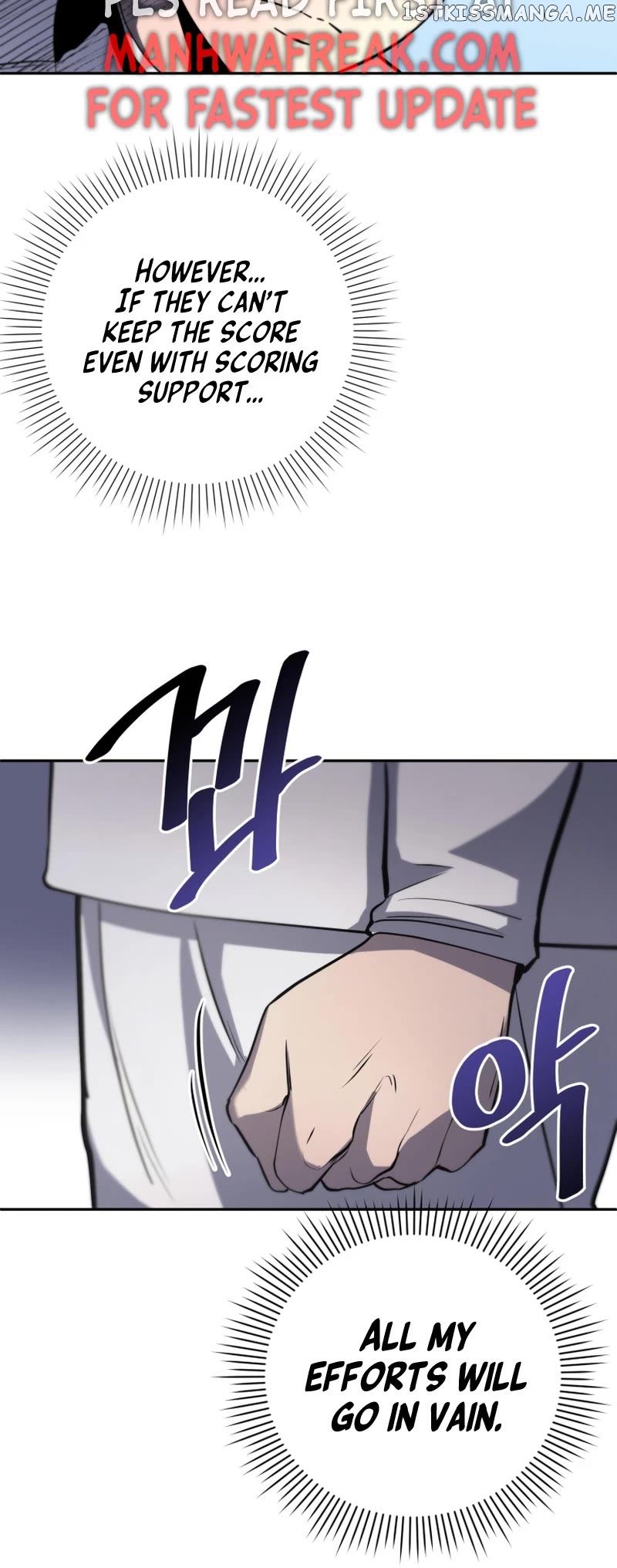 King of the Mound Chapter 45 - page 6