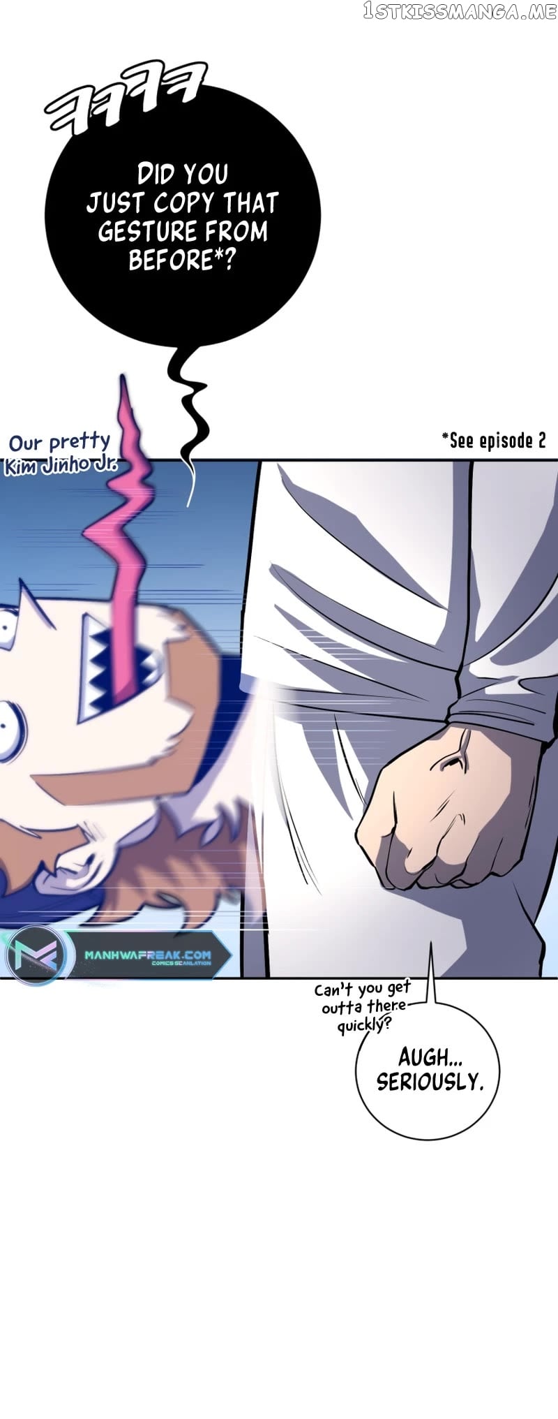 King of the Mound Chapter 45 - page 7