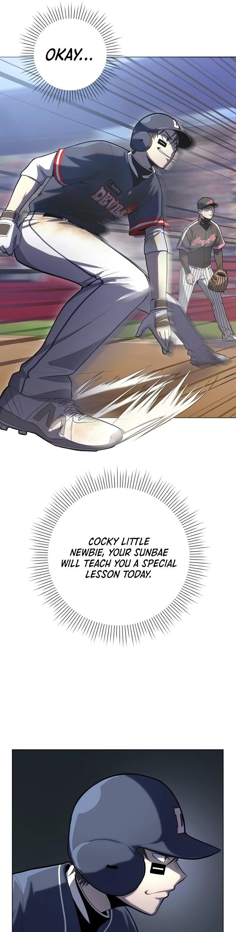 King of the Mound Chapter 22 - page 22