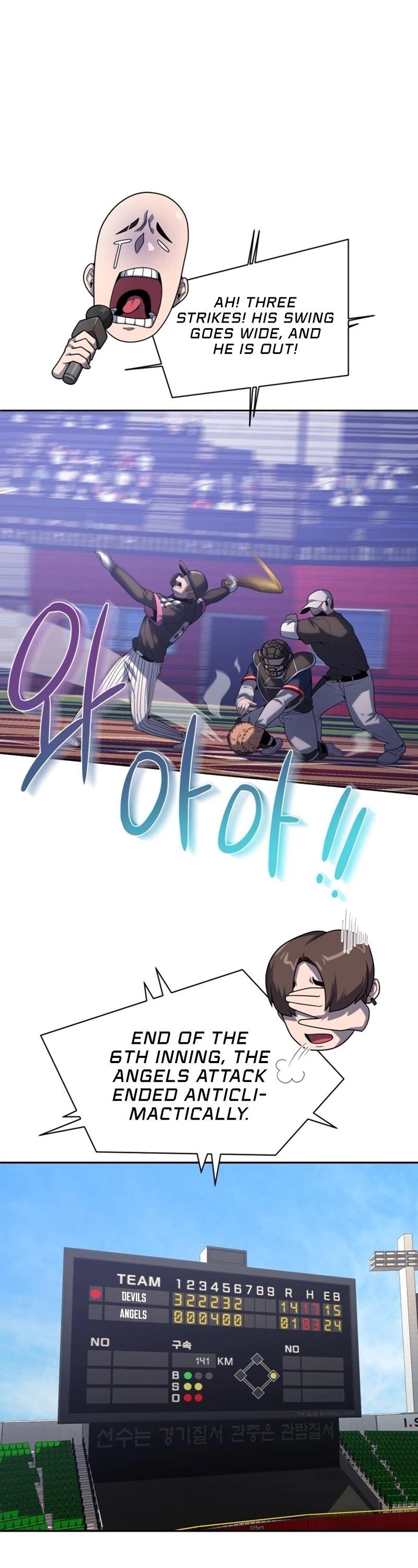 King of the Mound Chapter 21 - page 22