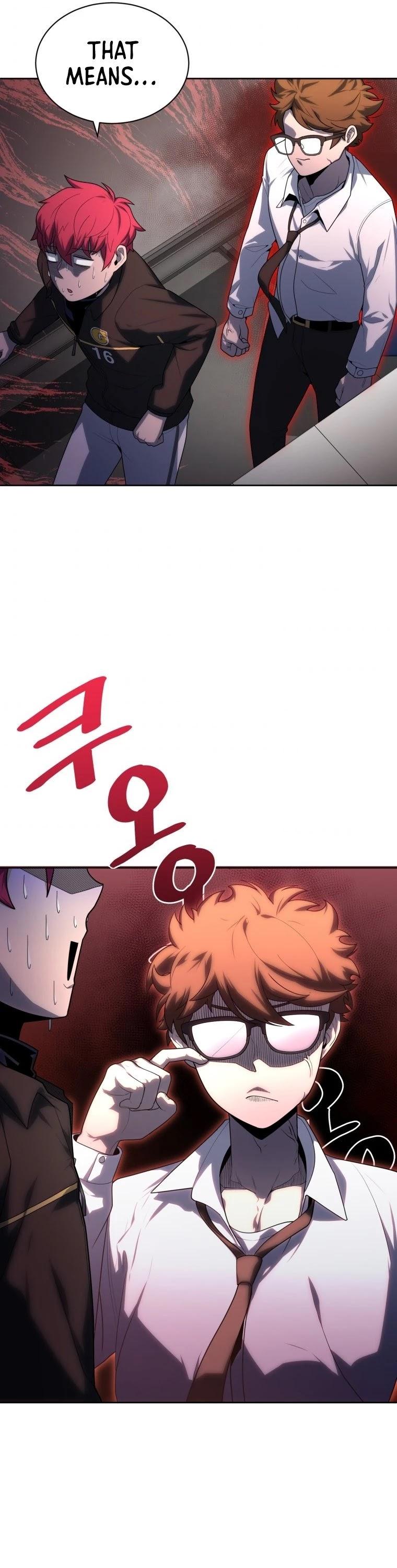 King of the Mound Chapter 18 - page 14